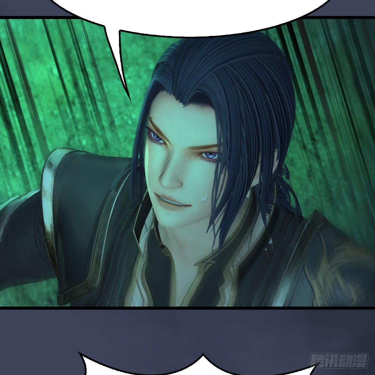 堕玄师韩漫全集-第507话：四弟勿慌无删减无遮挡章节图片 