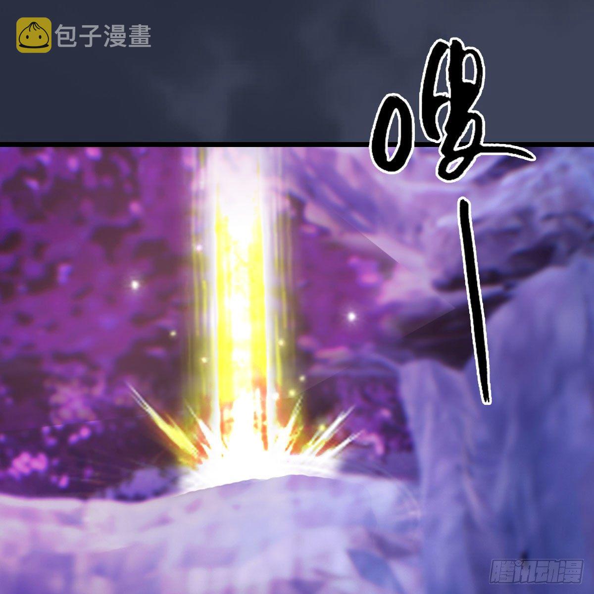 堕玄师韩漫全集-第507话：四弟勿慌无删减无遮挡章节图片 