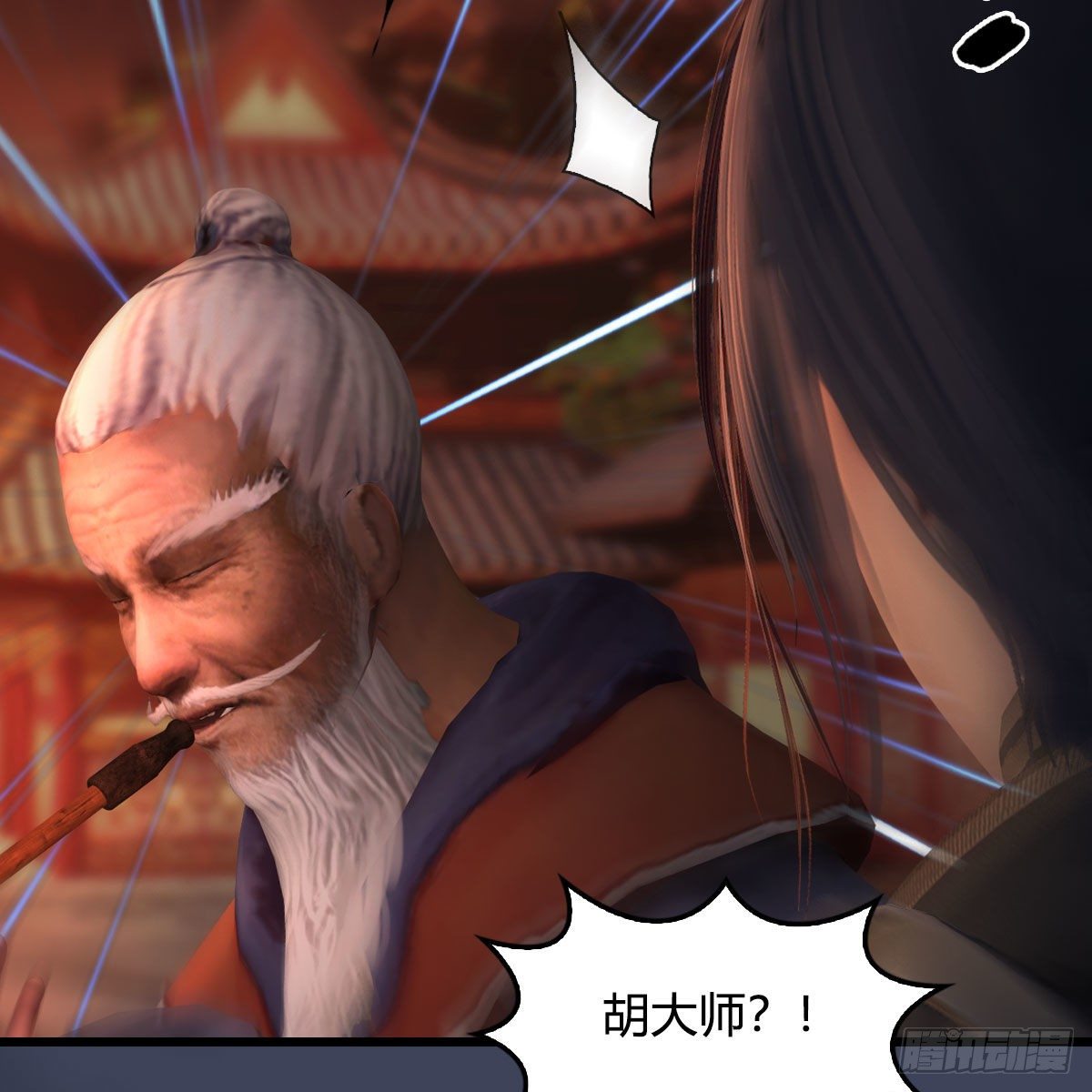 堕玄师韩漫全集-第507话：四弟勿慌无删减无遮挡章节图片 
