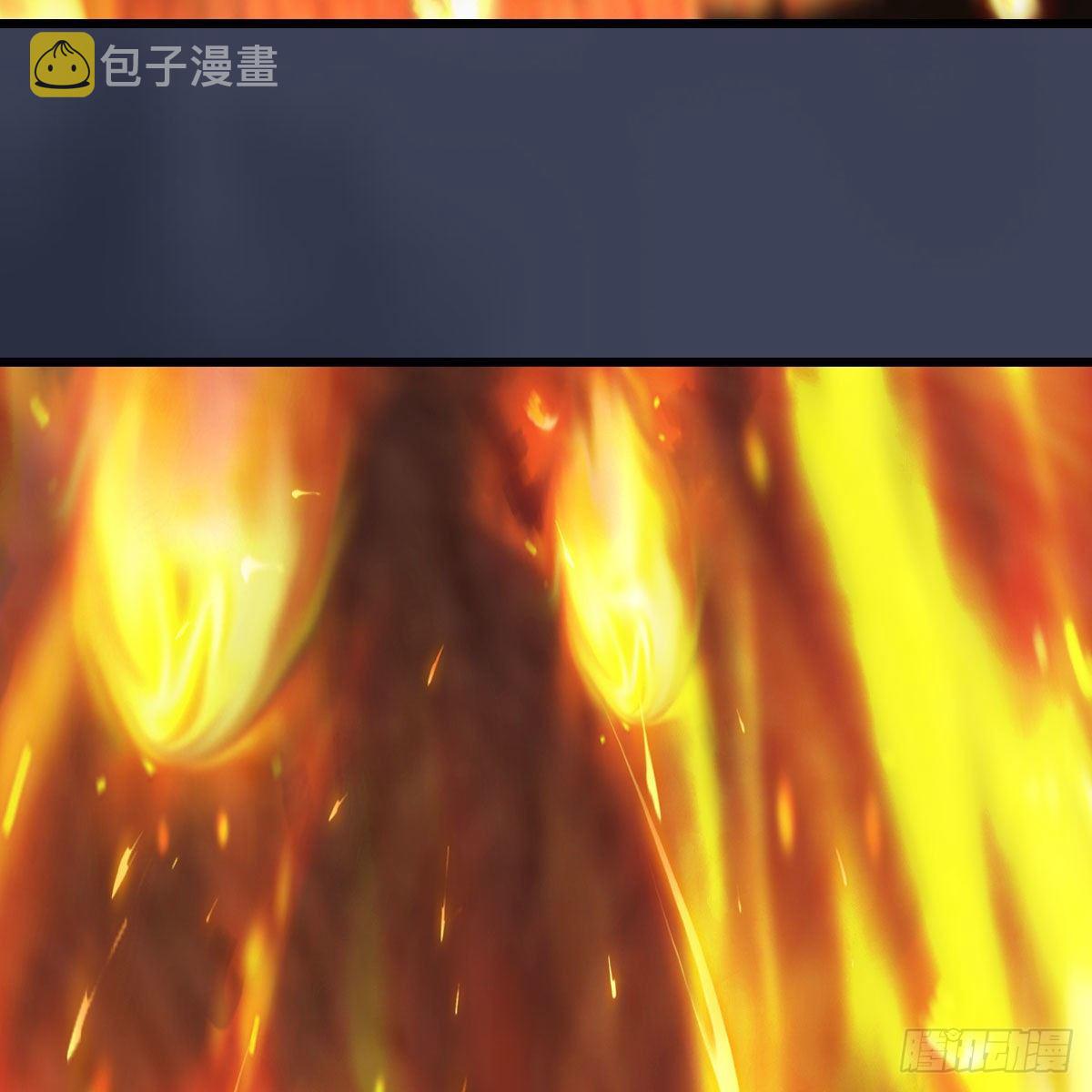 堕玄师韩漫全集-第508话：众生平等无删减无遮挡章节图片 