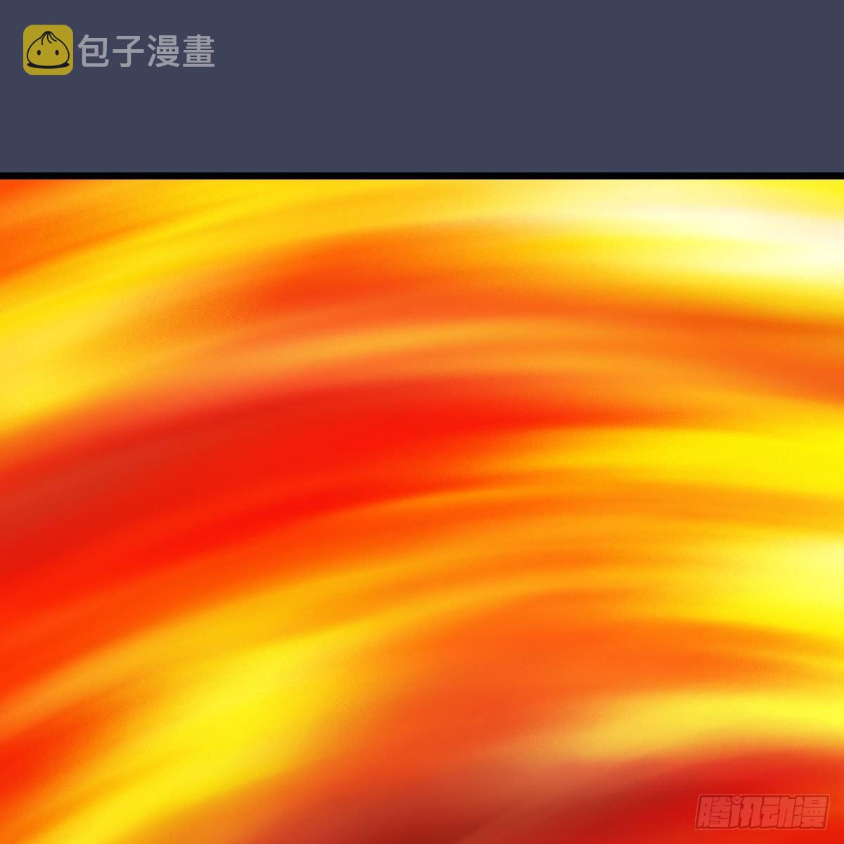 堕玄师韩漫全集-第508话：众生平等无删减无遮挡章节图片 