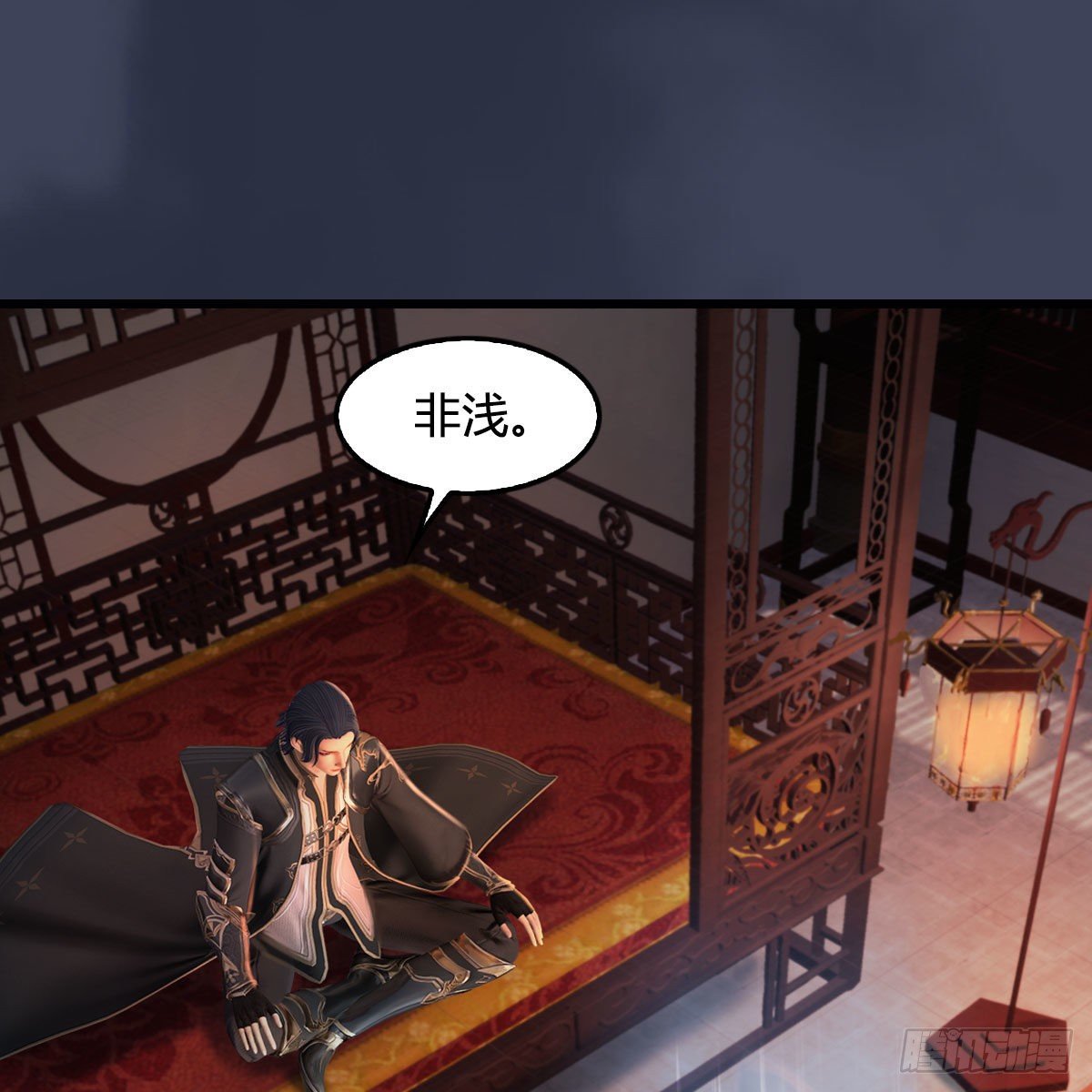 堕玄师韩漫全集-第508话：众生平等无删减无遮挡章节图片 