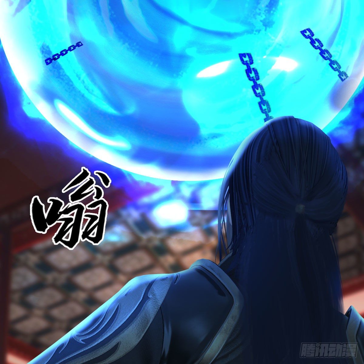堕玄师韩漫全集-第509话：灵魂转换之术无删减无遮挡章节图片 