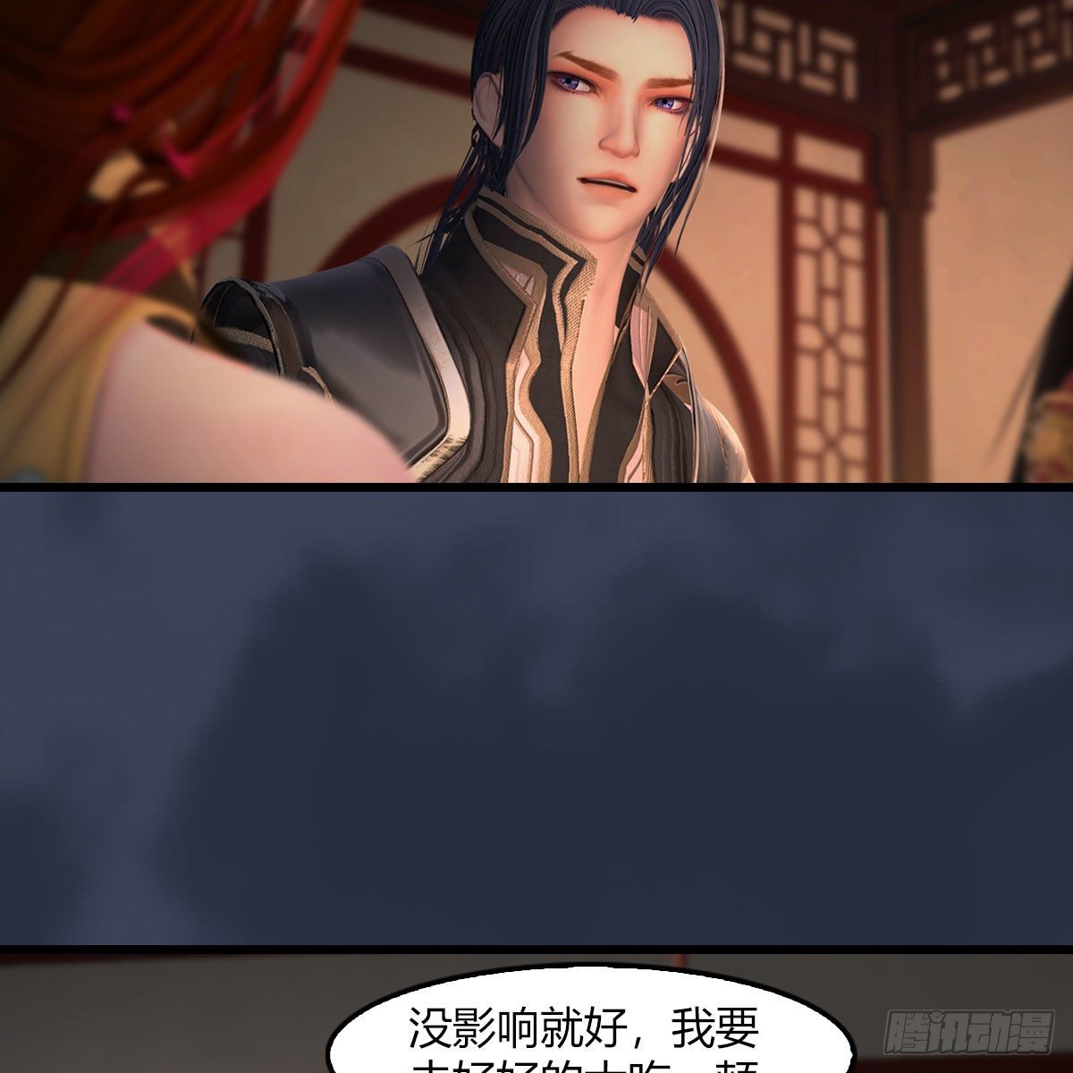 堕玄师韩漫全集-第509话：灵魂转换之术无删减无遮挡章节图片 