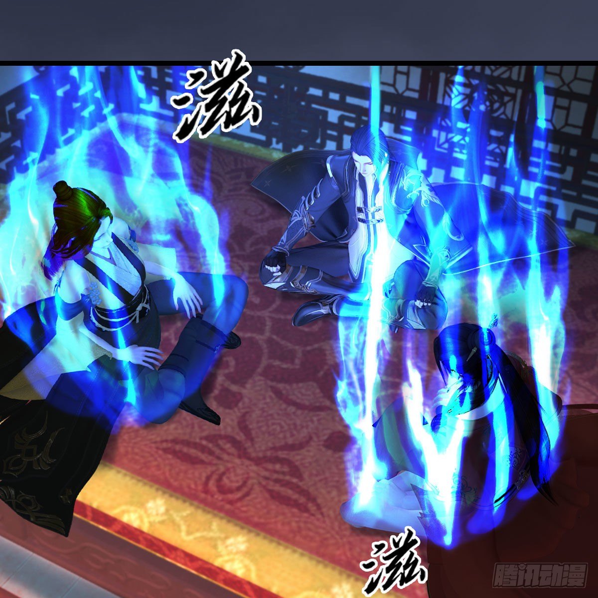 堕玄师韩漫全集-第509话：灵魂转换之术无删减无遮挡章节图片 