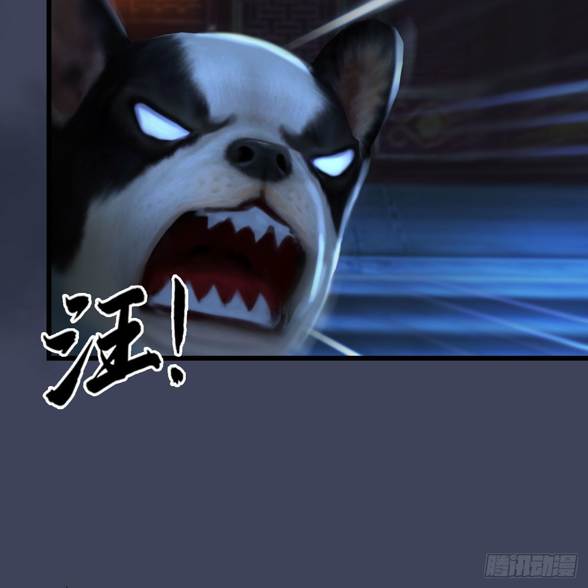 堕玄师韩漫全集-第509话：灵魂转换之术无删减无遮挡章节图片 