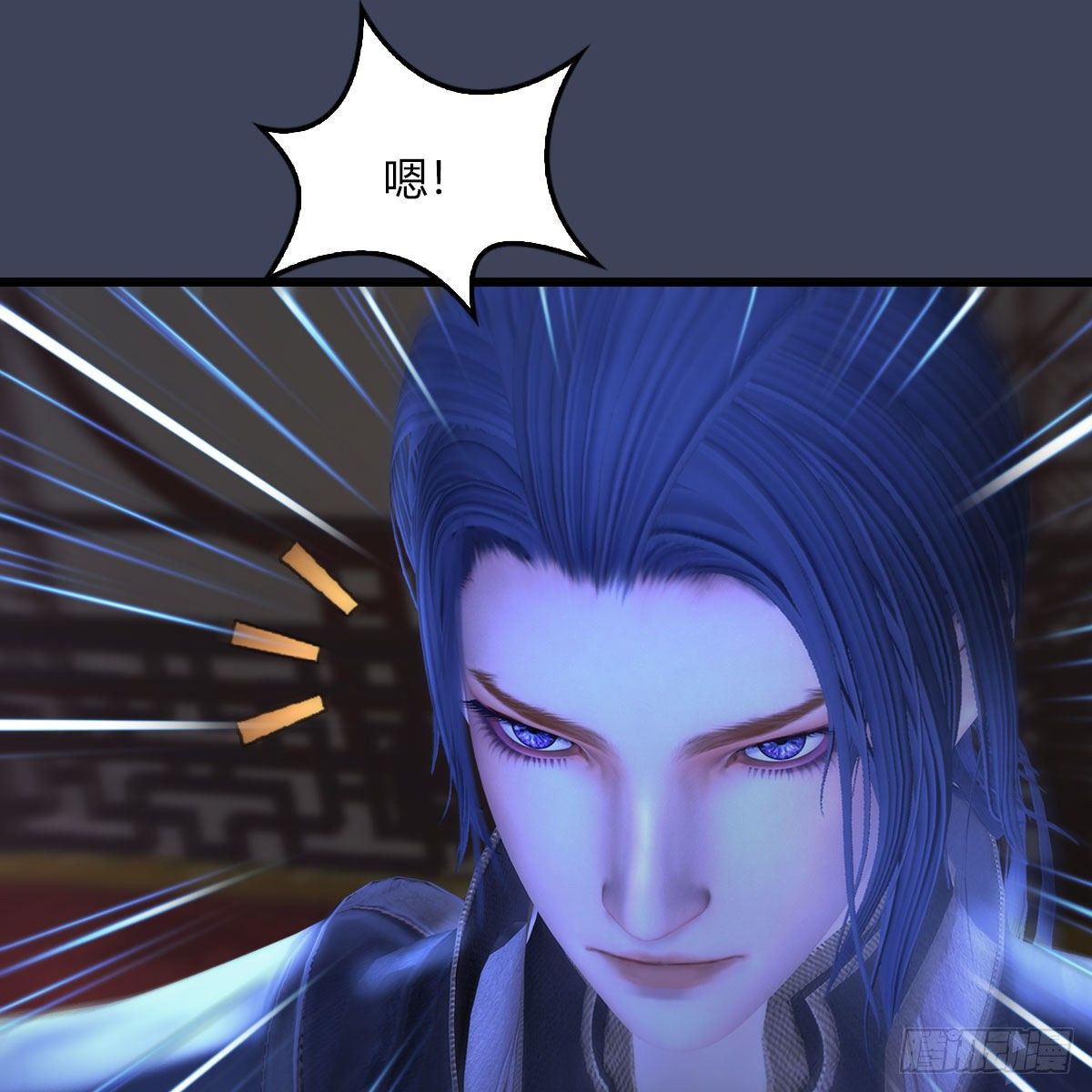堕玄师韩漫全集-第509话：灵魂转换之术无删减无遮挡章节图片 
