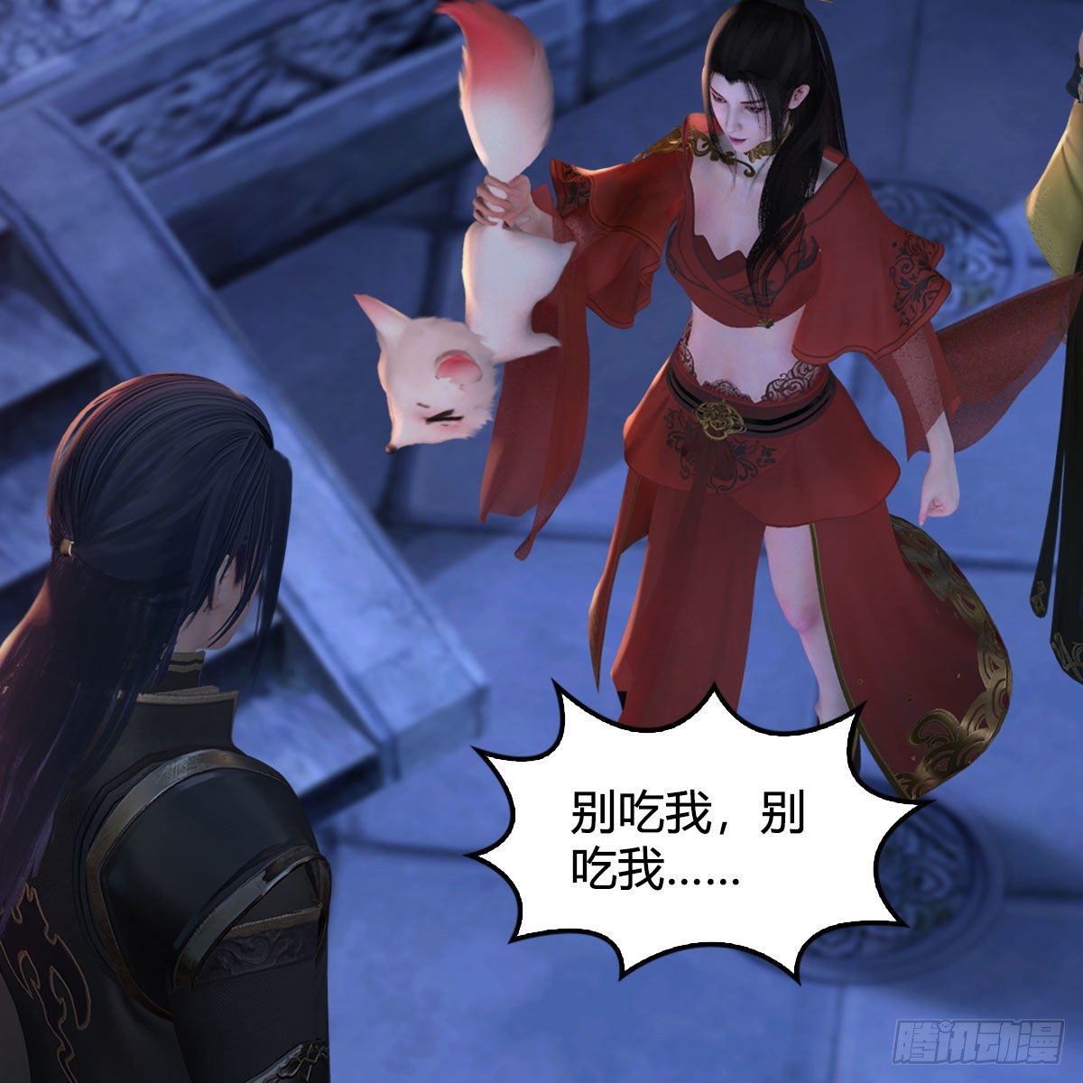 堕玄师韩漫全集-第510话：我叫佳佳无删减无遮挡章节图片 