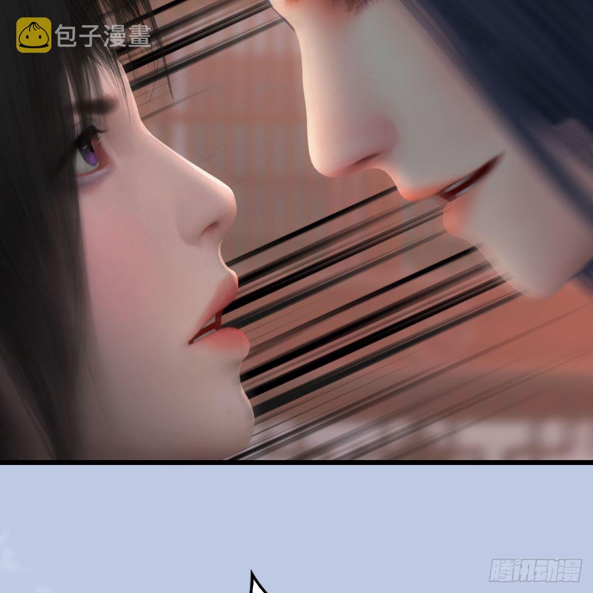 堕玄师韩漫全集-第512话：西泽尔再现无删减无遮挡章节图片 