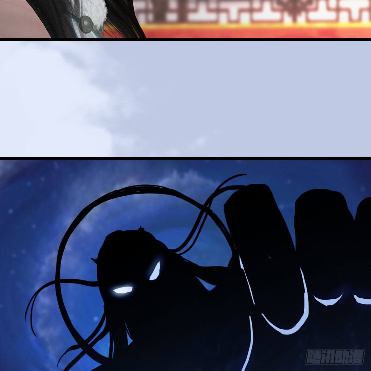 堕玄师韩漫全集-第513话：禹州急报无删减无遮挡章节图片 