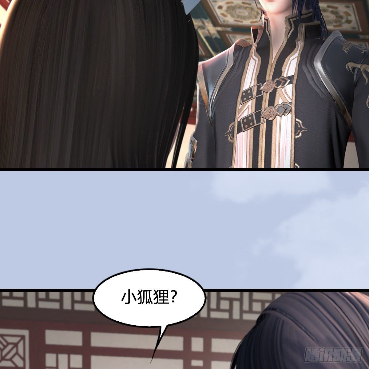 堕玄师韩漫全集-第513话：禹州急报无删减无遮挡章节图片 