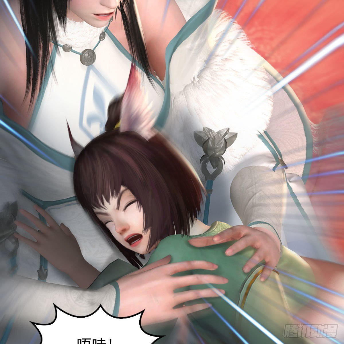 堕玄师韩漫全集-第513话：禹州急报无删减无遮挡章节图片 