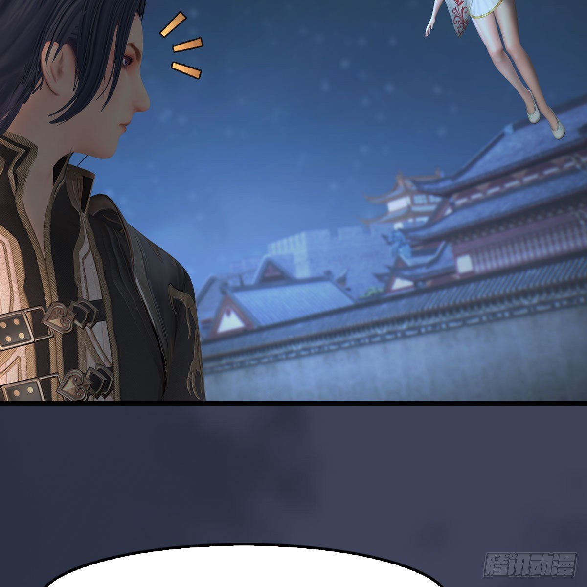 堕玄师韩漫全集-第513话：禹州急报无删减无遮挡章节图片 