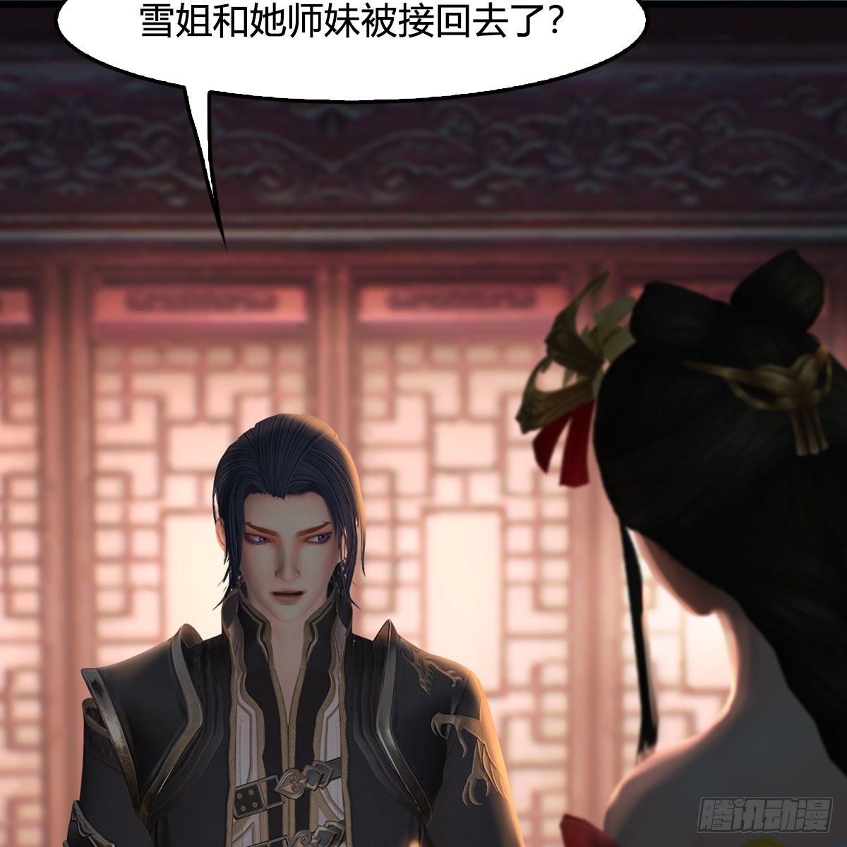 堕玄师韩漫全集-第513话：禹州急报无删减无遮挡章节图片 