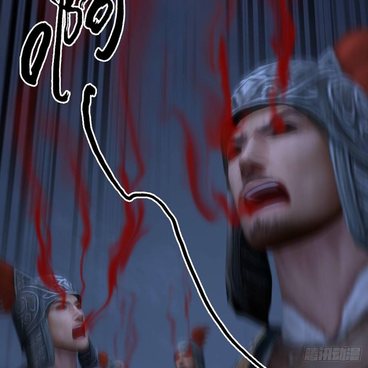 堕玄师韩漫全集-第513话：禹州急报无删减无遮挡章节图片 
