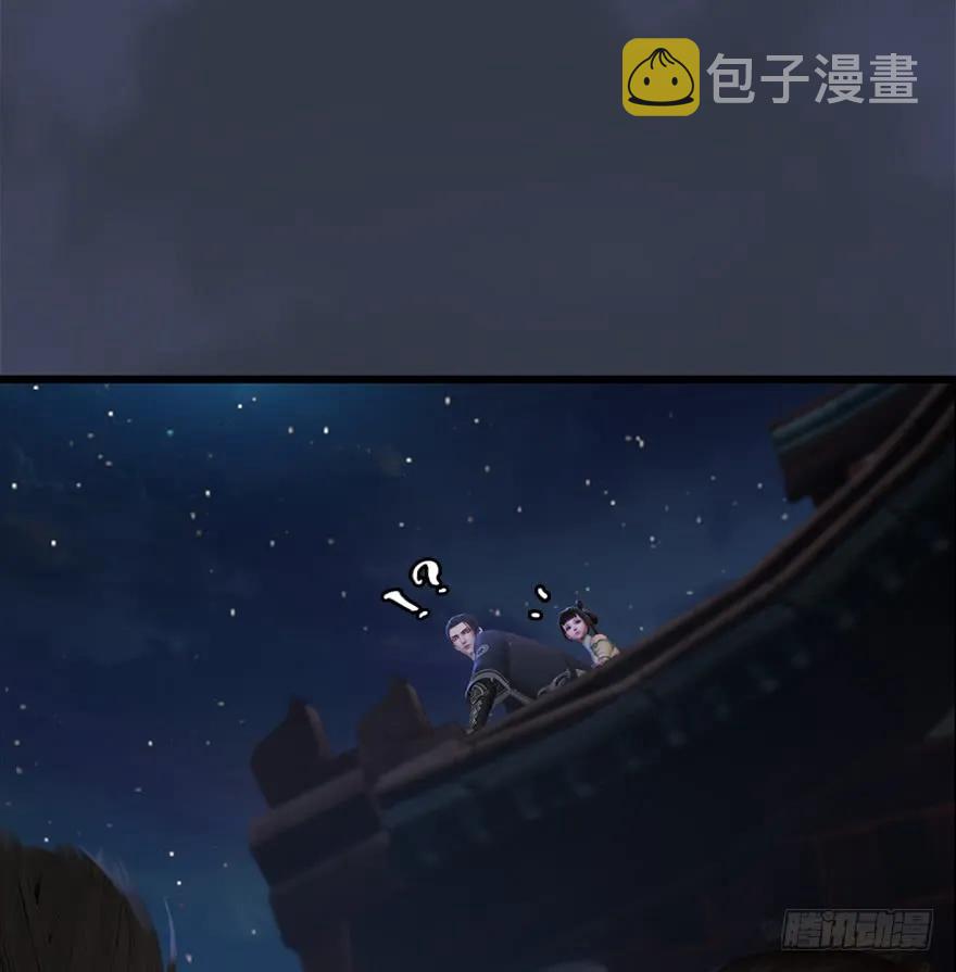 堕玄师韩漫全集-051 我叫闭小月无删减无遮挡章节图片 