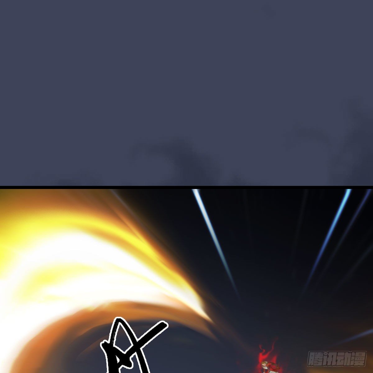 堕玄师韩漫全集-第514话：禹州城陷落无删减无遮挡章节图片 
