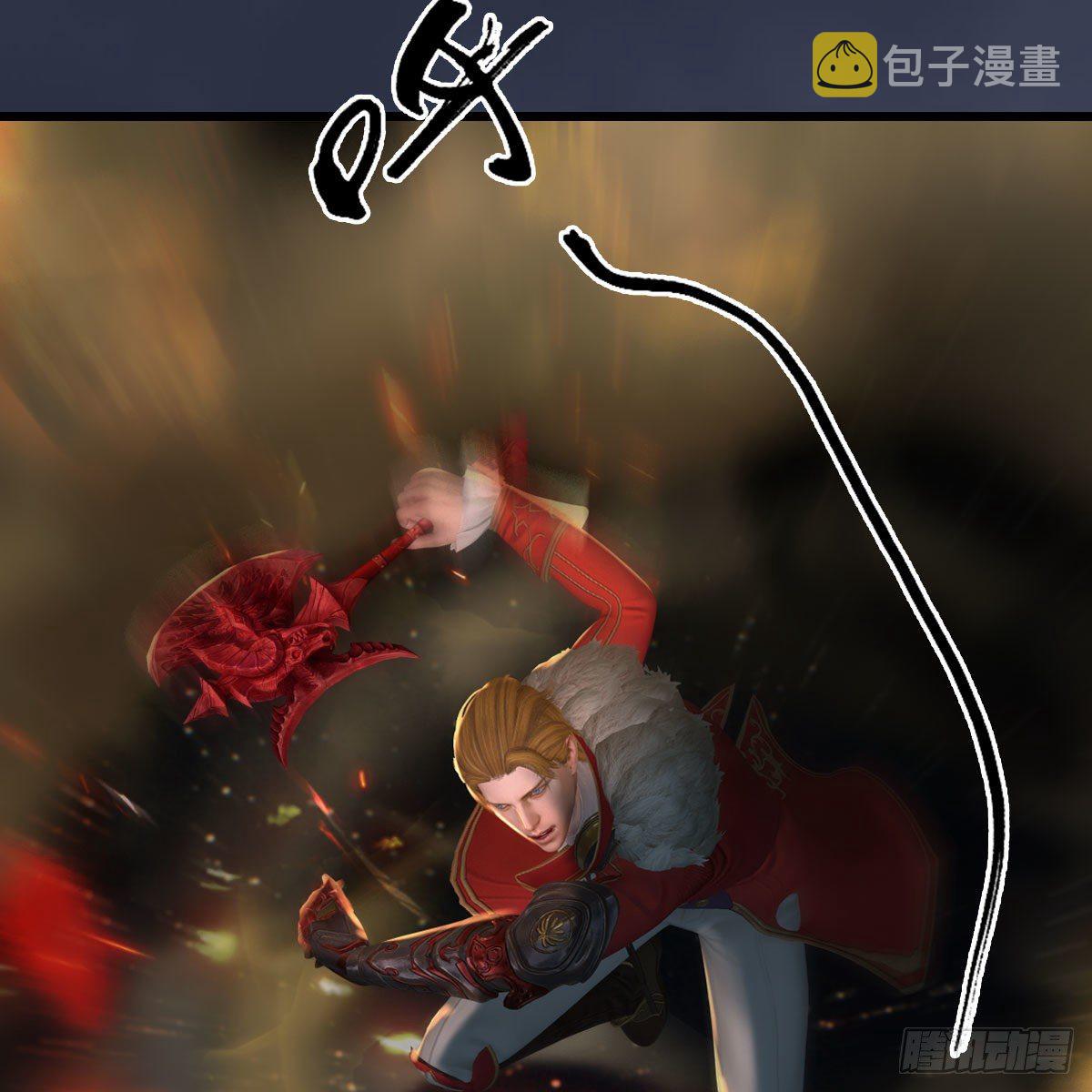 堕玄师韩漫全集-第514话：禹州城陷落无删减无遮挡章节图片 