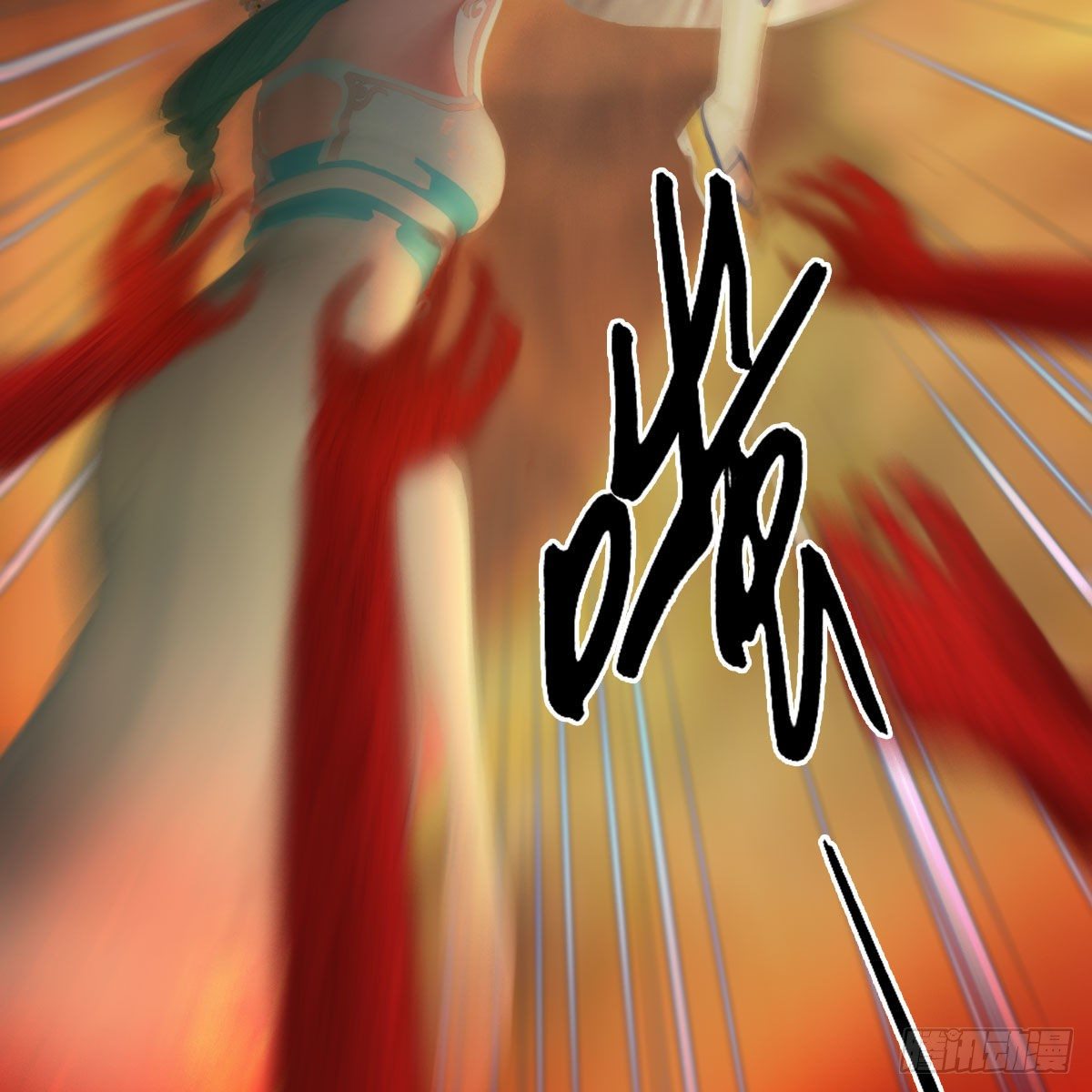 堕玄师韩漫全集-第514话：禹州城陷落无删减无遮挡章节图片 