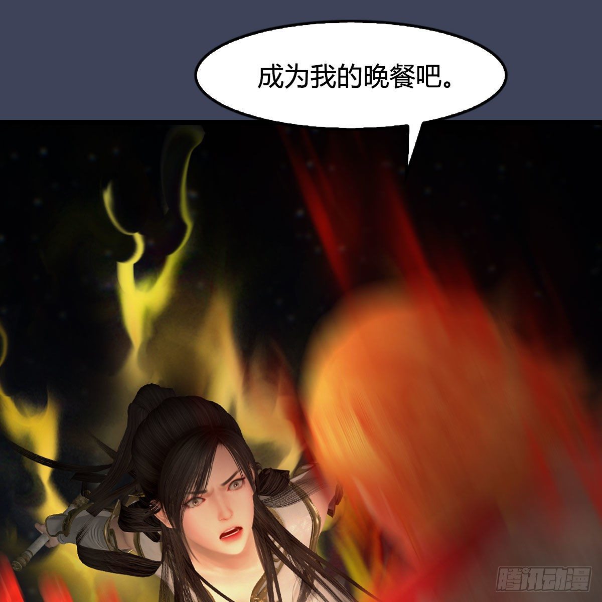 堕玄师韩漫全集-第514话：禹州城陷落无删减无遮挡章节图片 
