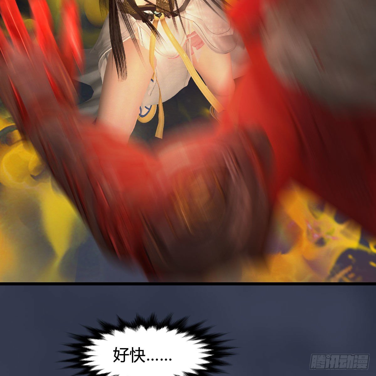 堕玄师韩漫全集-第514话：禹州城陷落无删减无遮挡章节图片 