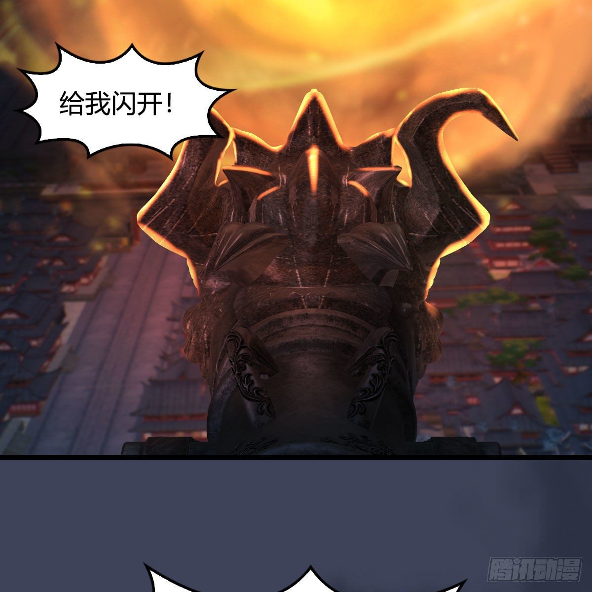 堕玄师韩漫全集-第514话：禹州城陷落无删减无遮挡章节图片 