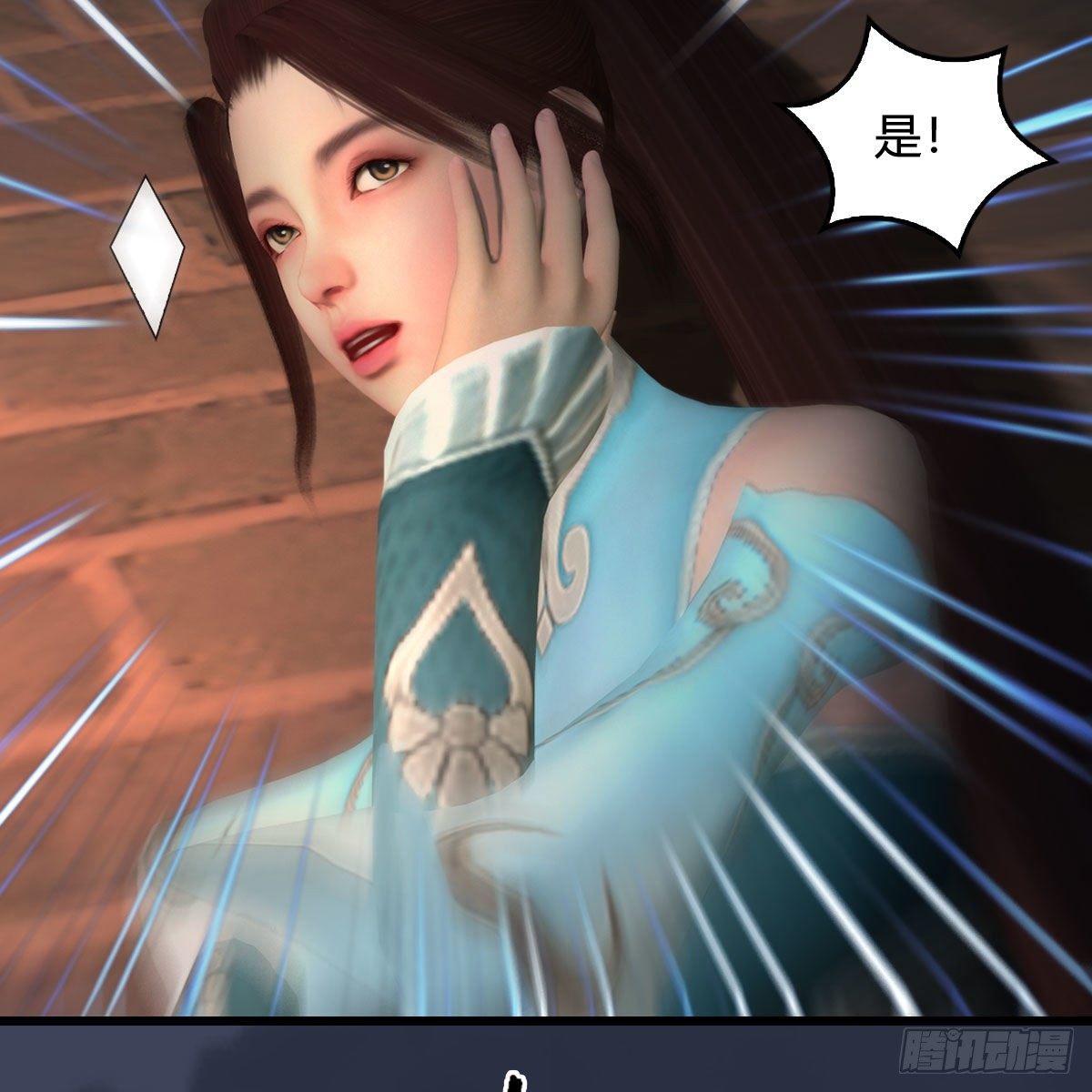 堕玄师韩漫全集-第514话：禹州城陷落无删减无遮挡章节图片 