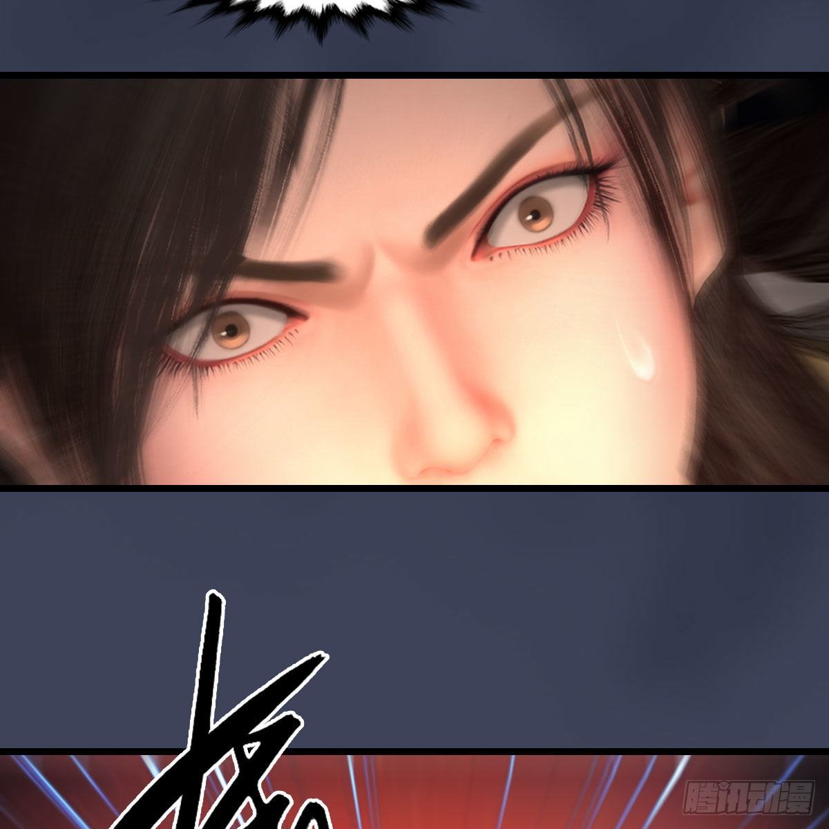 堕玄师韩漫全集-第514话：禹州城陷落无删减无遮挡章节图片 