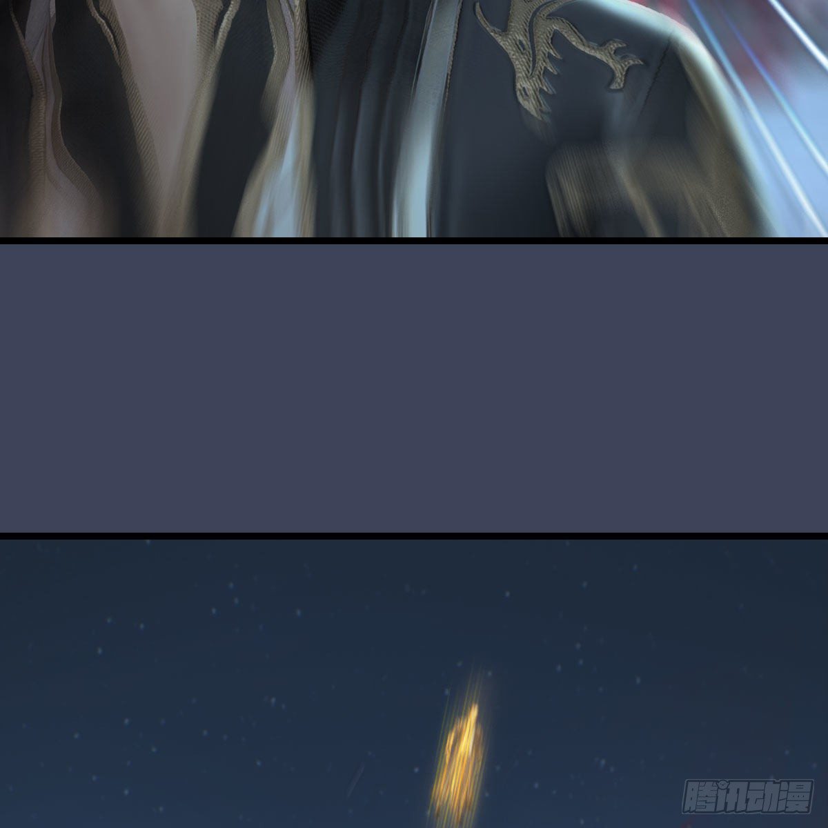 堕玄师韩漫全集-第515话：东荒仙境扶桑岛无删减无遮挡章节图片 