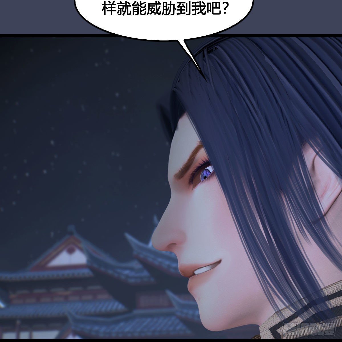 堕玄师韩漫全集-第517话：你开炮啊无删减无遮挡章节图片 