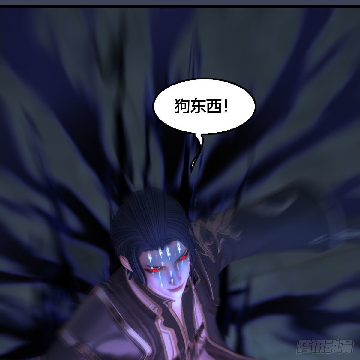 堕玄师韩漫全集-第517话：你开炮啊无删减无遮挡章节图片 