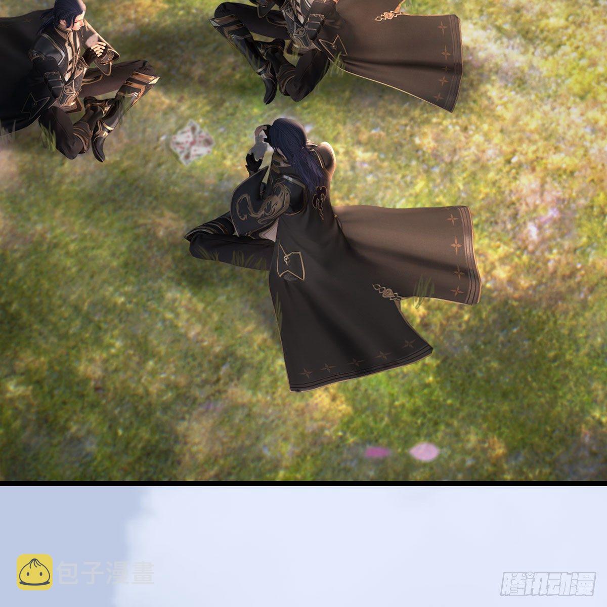 堕玄师韩漫全集-第518话：西泽尔即将被抹杀？无删减无遮挡章节图片 