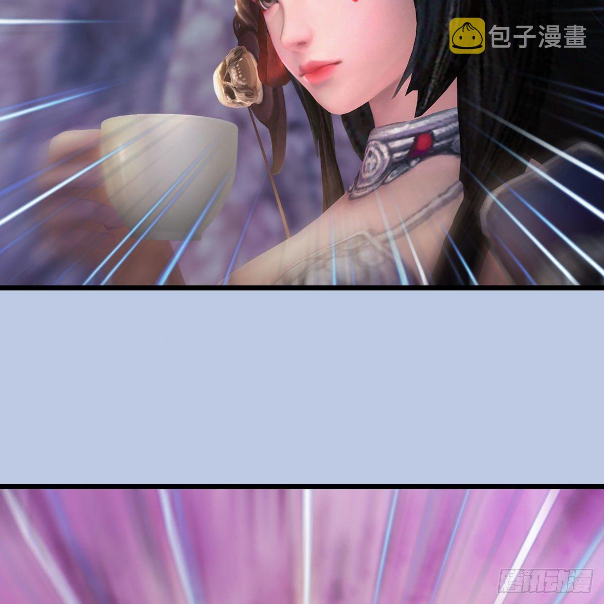 堕玄师韩漫全集-第518话：西泽尔即将被抹杀？无删减无遮挡章节图片 
