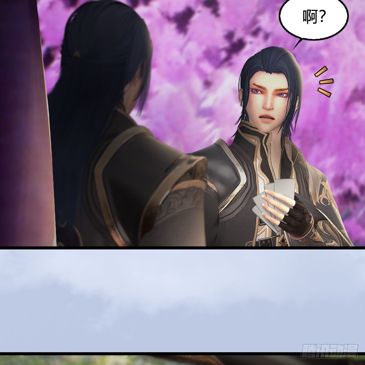 堕玄师韩漫全集-第518话：西泽尔即将被抹杀？无删减无遮挡章节图片 