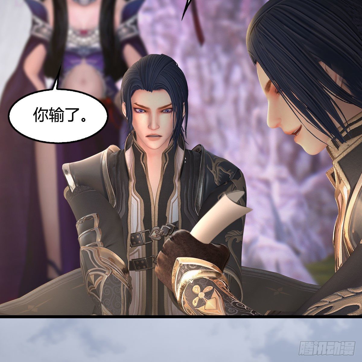 堕玄师韩漫全集-第518话：西泽尔即将被抹杀？无删减无遮挡章节图片 