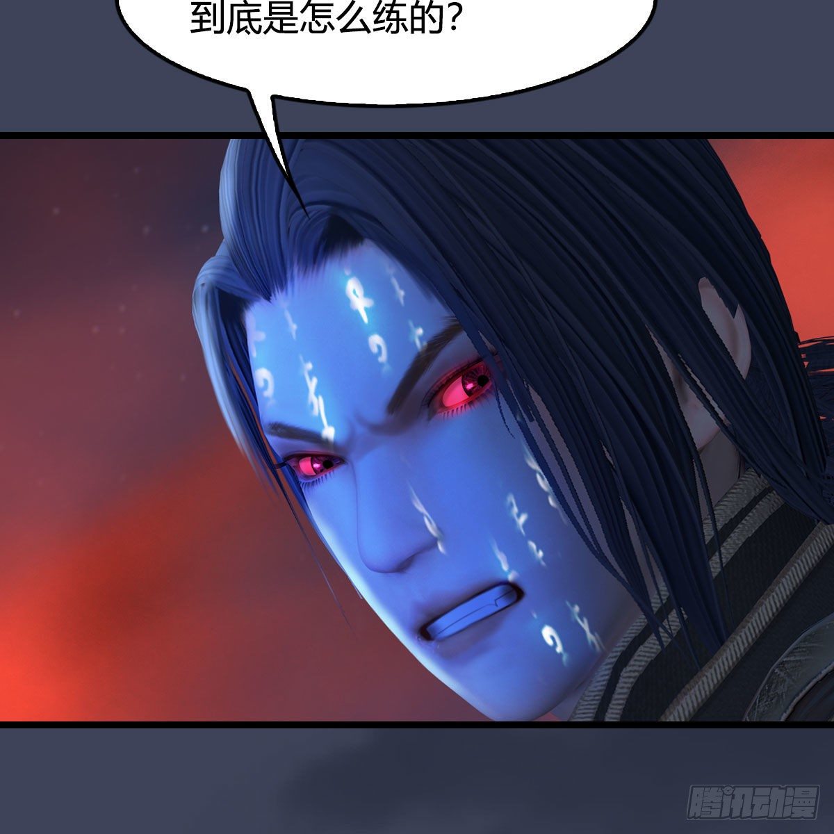 堕玄师韩漫全集-第518话：西泽尔即将被抹杀？无删减无遮挡章节图片 