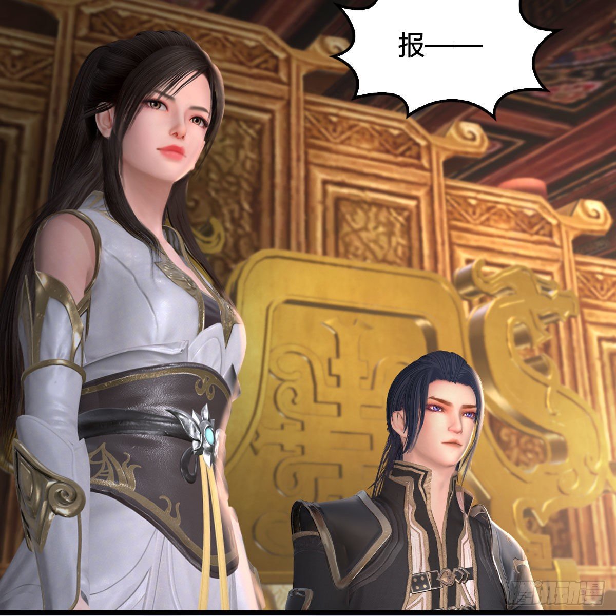 堕玄师韩漫全集-第519话：黑石镇，我回来了无删减无遮挡章节图片 
