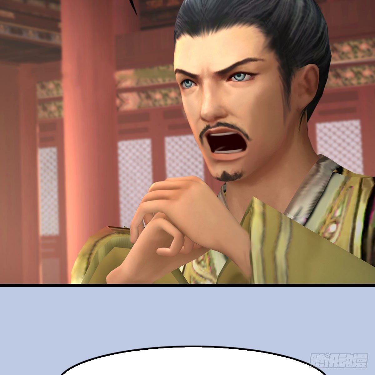 堕玄师韩漫全集-第519话：黑石镇，我回来了无删减无遮挡章节图片 