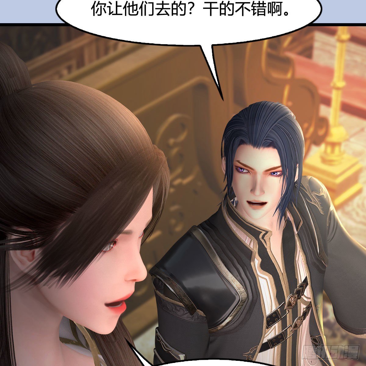 堕玄师韩漫全集-第519话：黑石镇，我回来了无删减无遮挡章节图片 