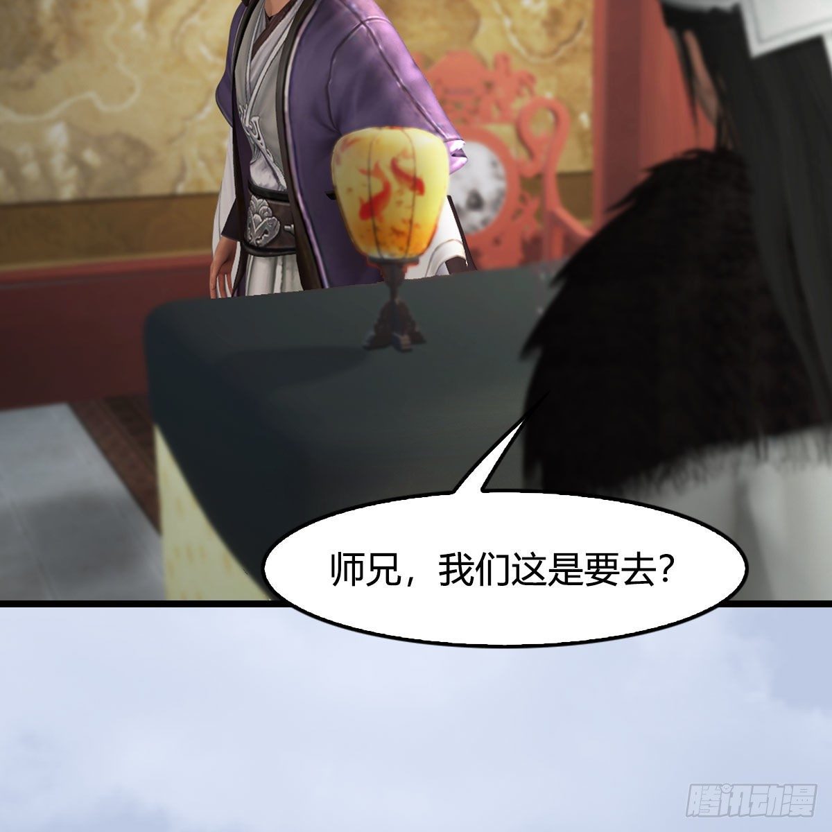 堕玄师韩漫全集-第519话：黑石镇，我回来了无删减无遮挡章节图片 