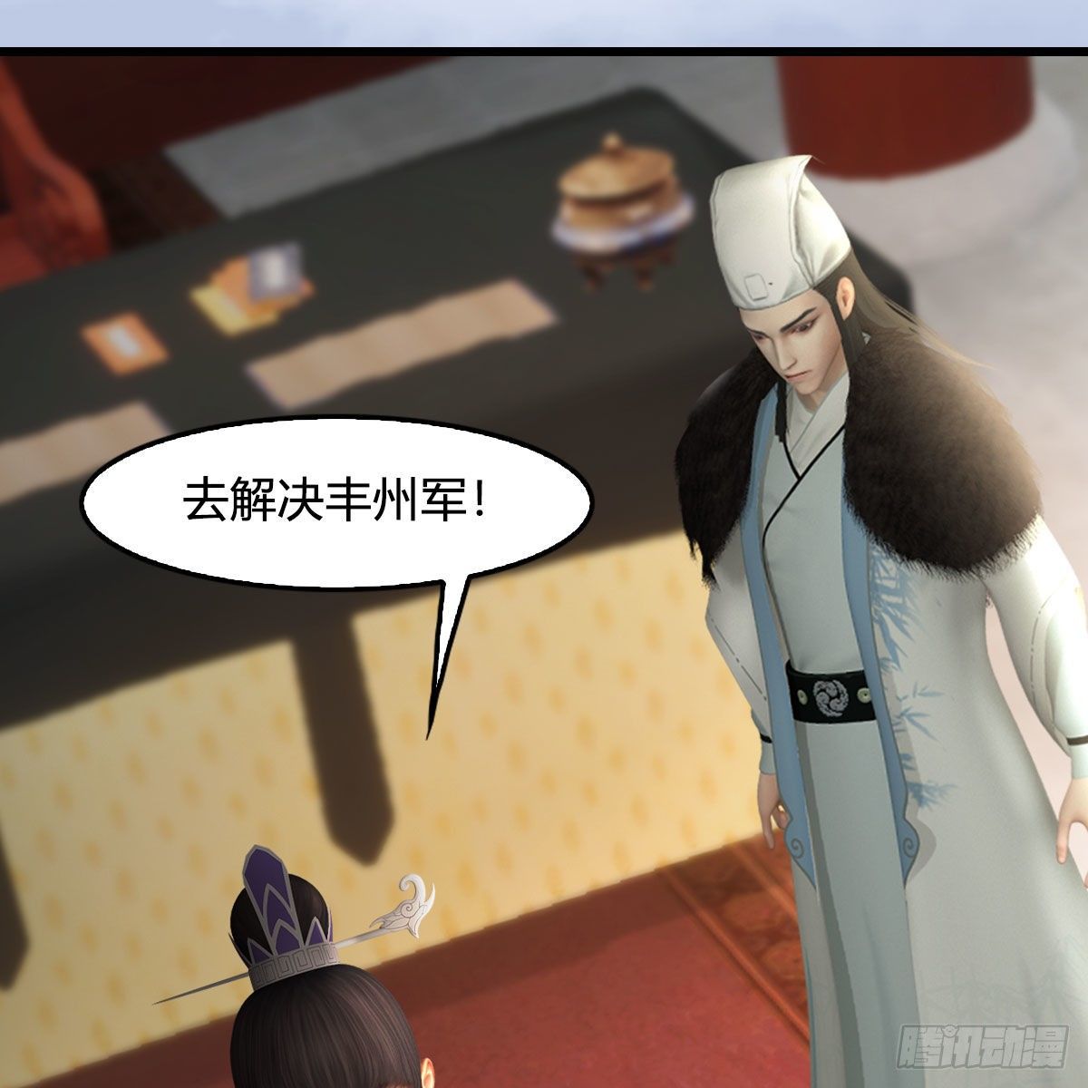 堕玄师韩漫全集-第519话：黑石镇，我回来了无删减无遮挡章节图片 