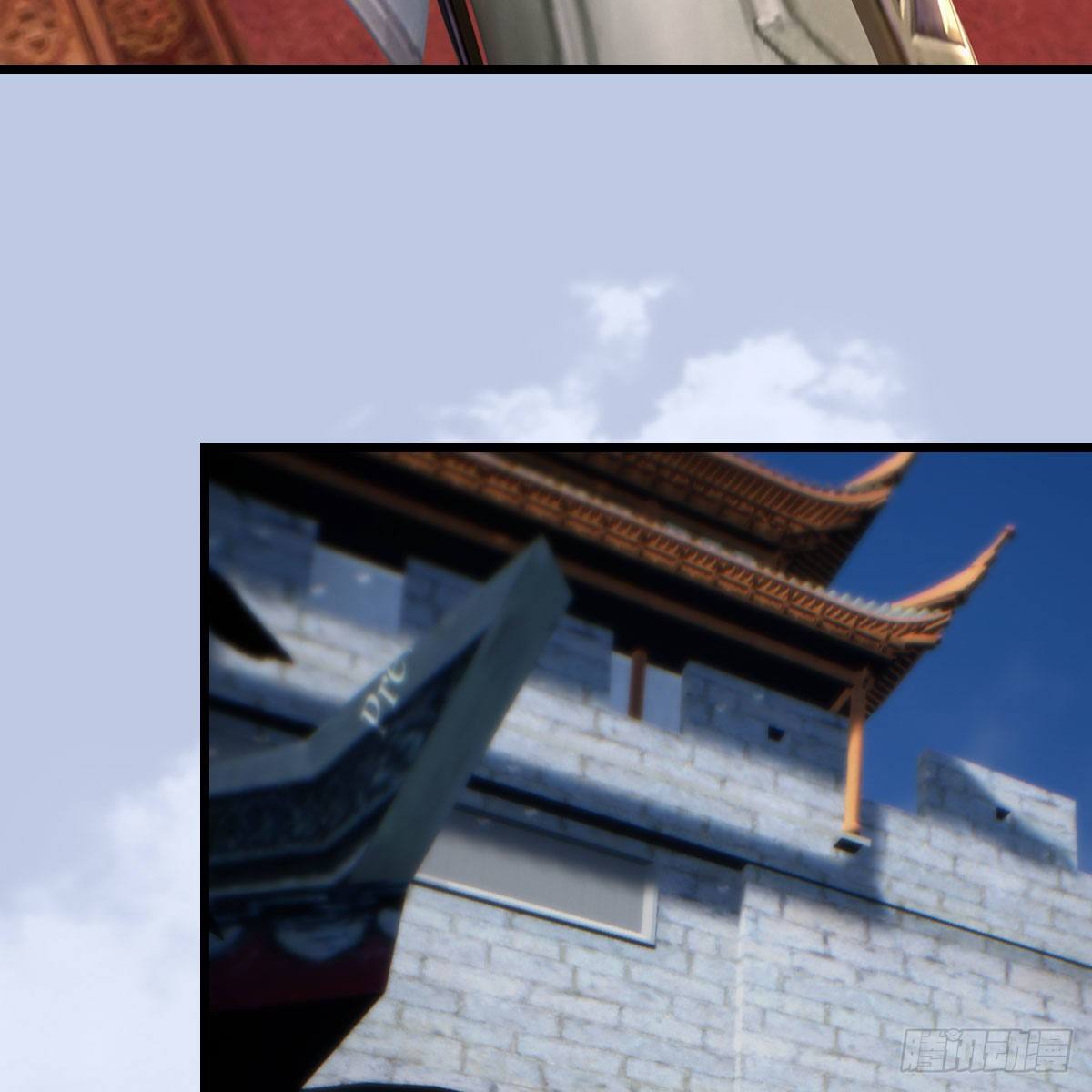 堕玄师韩漫全集-第519话：黑石镇，我回来了无删减无遮挡章节图片 