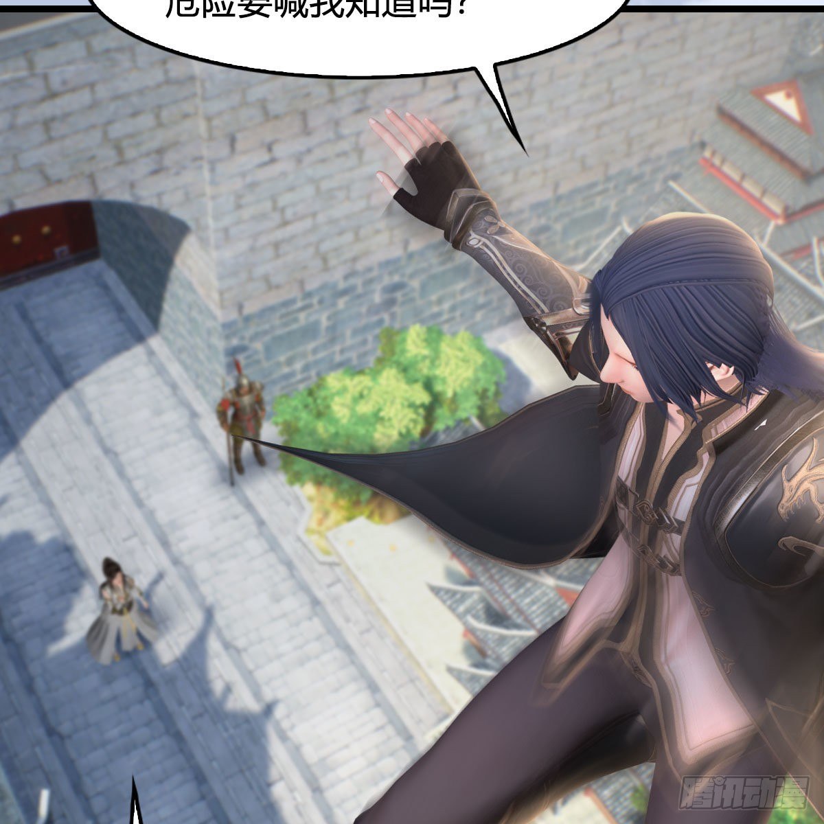 堕玄师韩漫全集-第519话：黑石镇，我回来了无删减无遮挡章节图片 