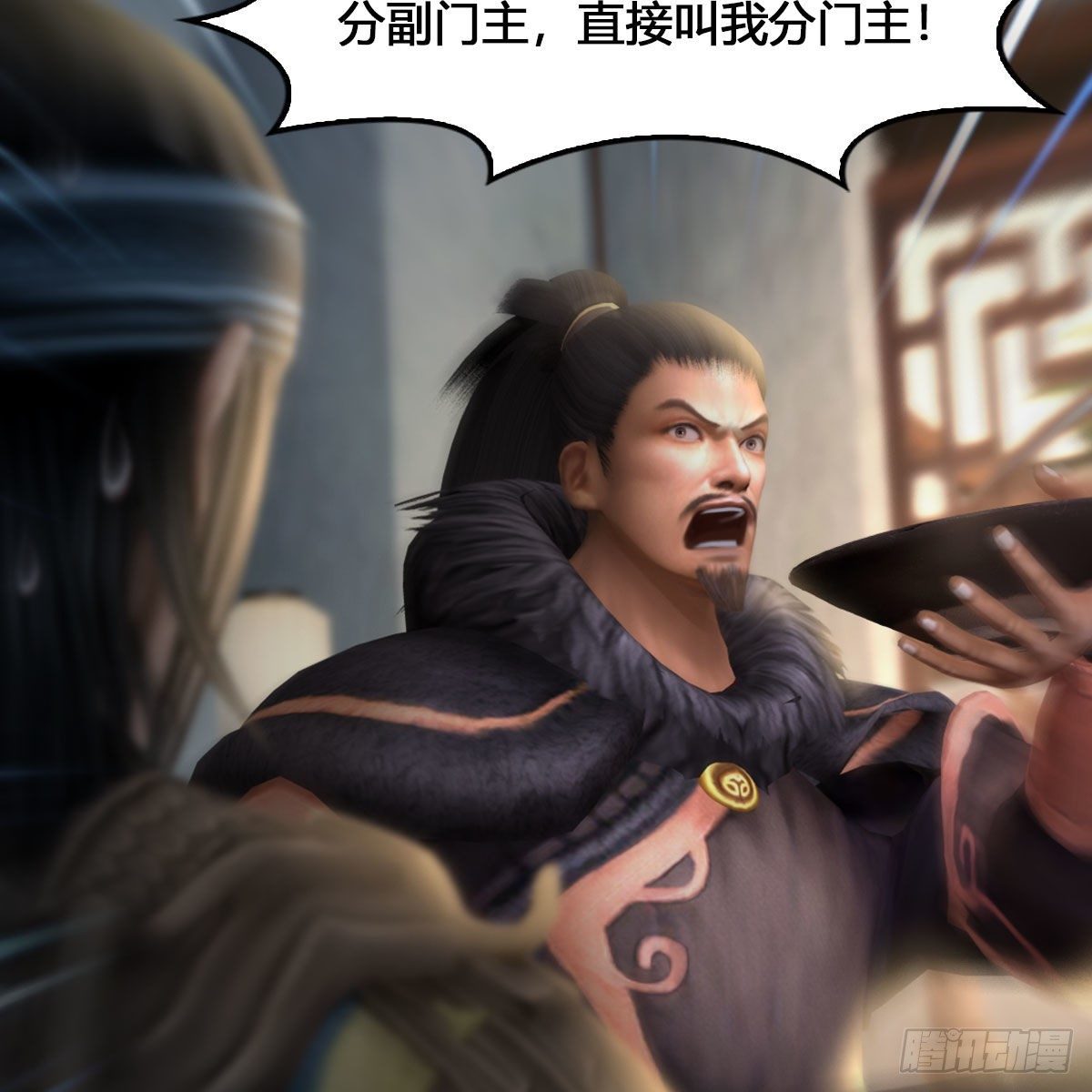 堕玄师韩漫全集-第520话：新手村打脸小日常无删减无遮挡章节图片 