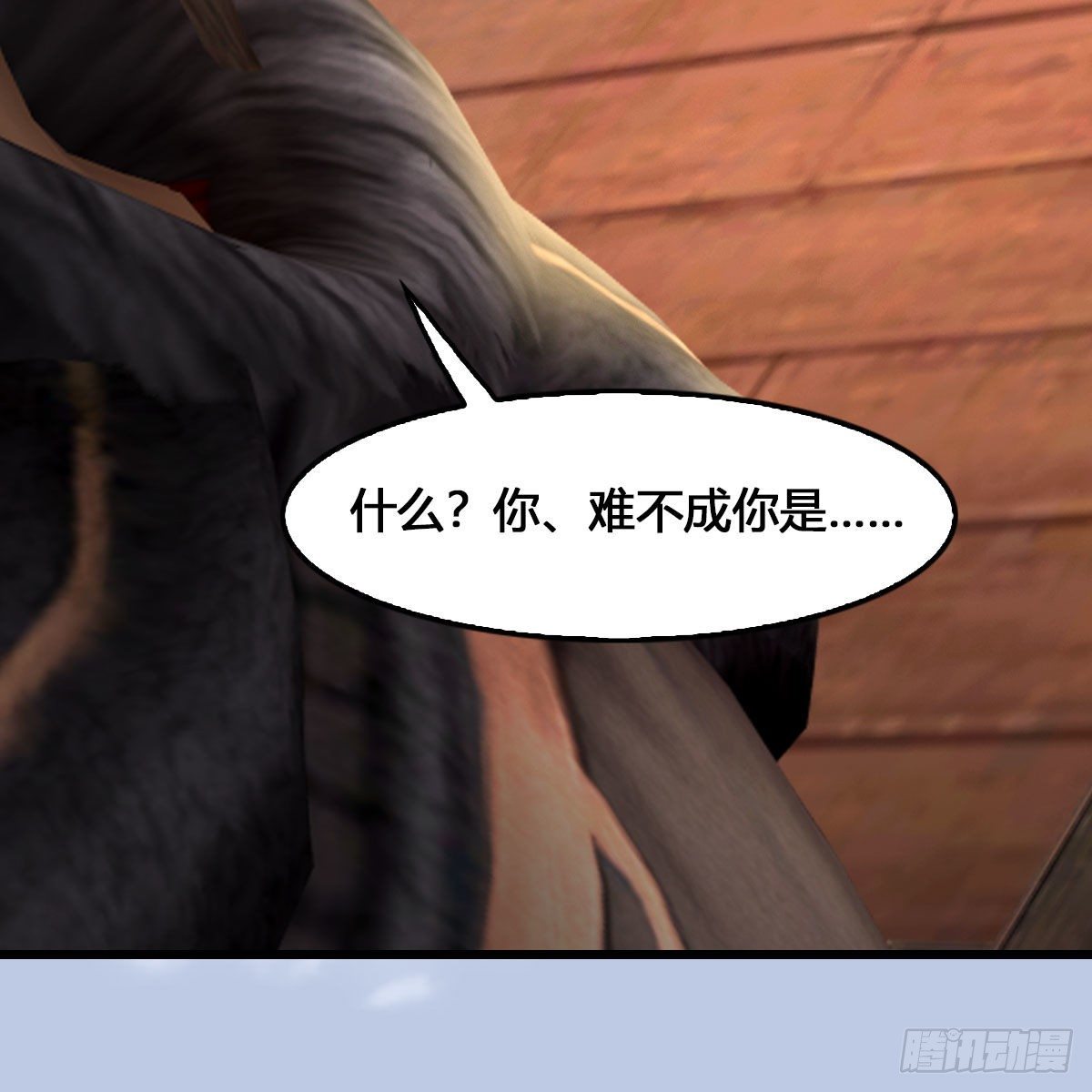 堕玄师韩漫全集-第520话：新手村打脸小日常无删减无遮挡章节图片 