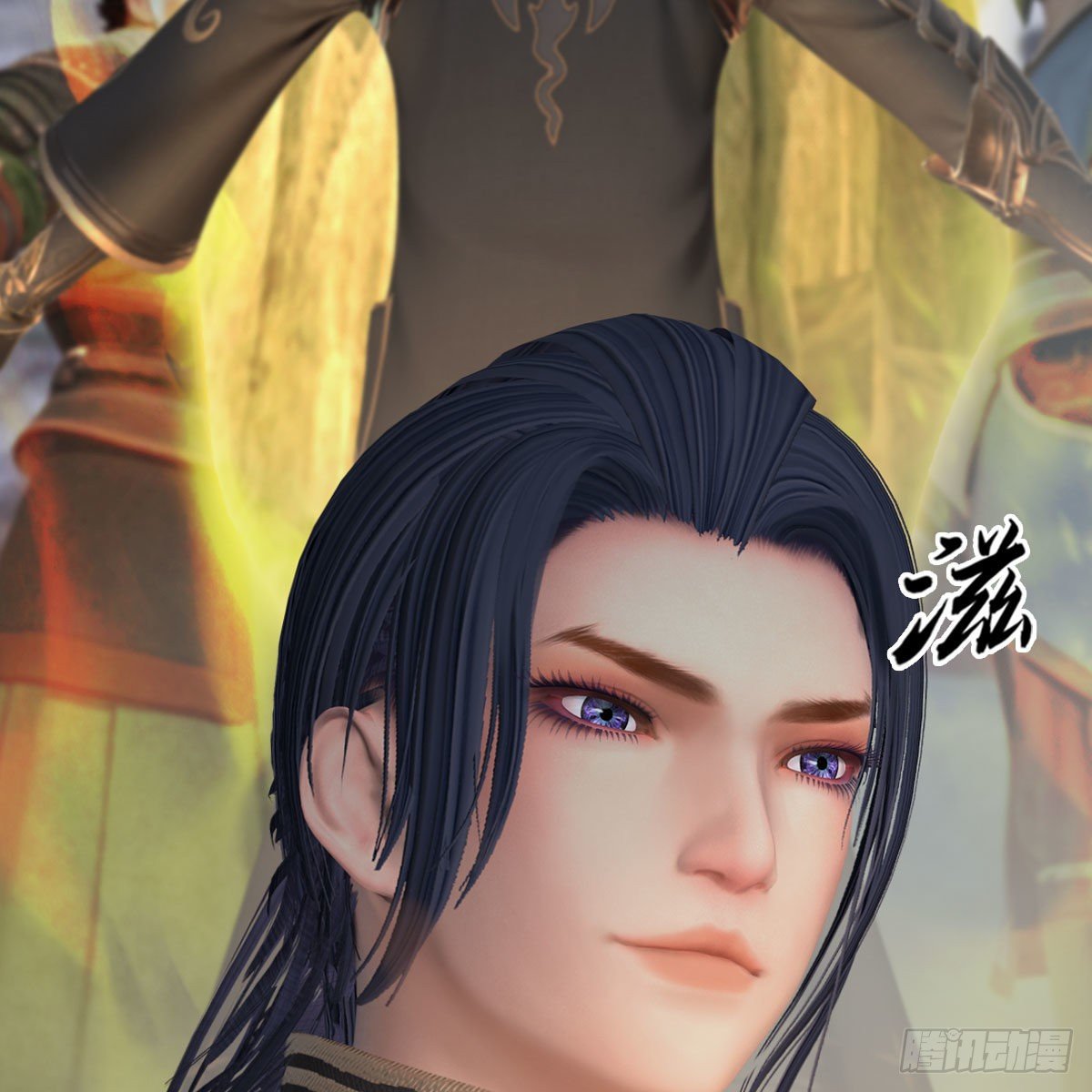 堕玄师韩漫全集-第520话：新手村打脸小日常无删减无遮挡章节图片 