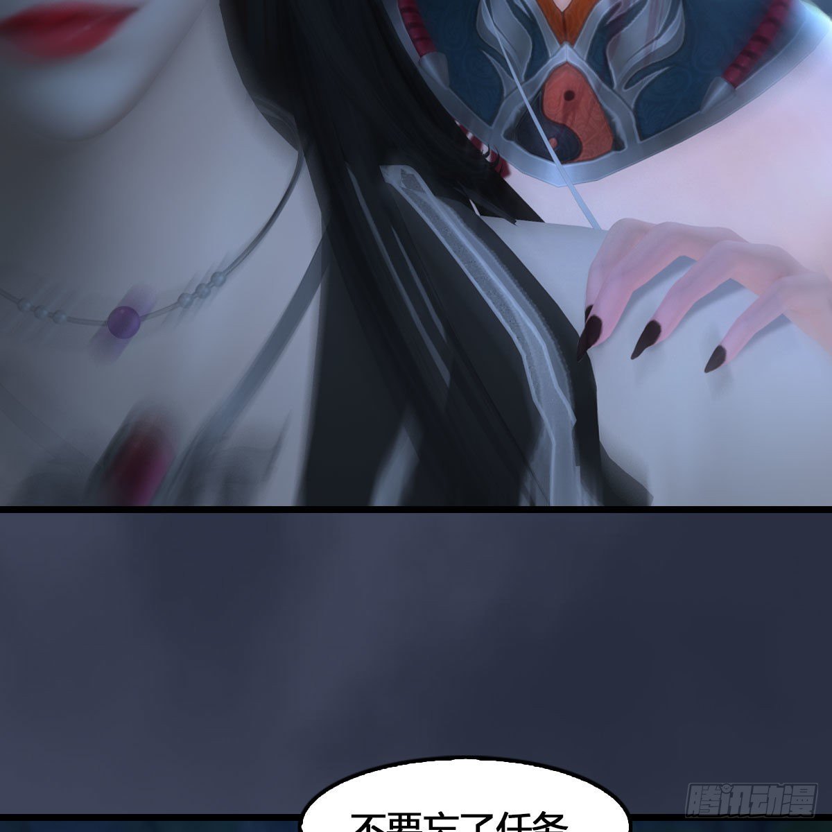 堕玄师韩漫全集-第523话：如何解封无删减无遮挡章节图片 