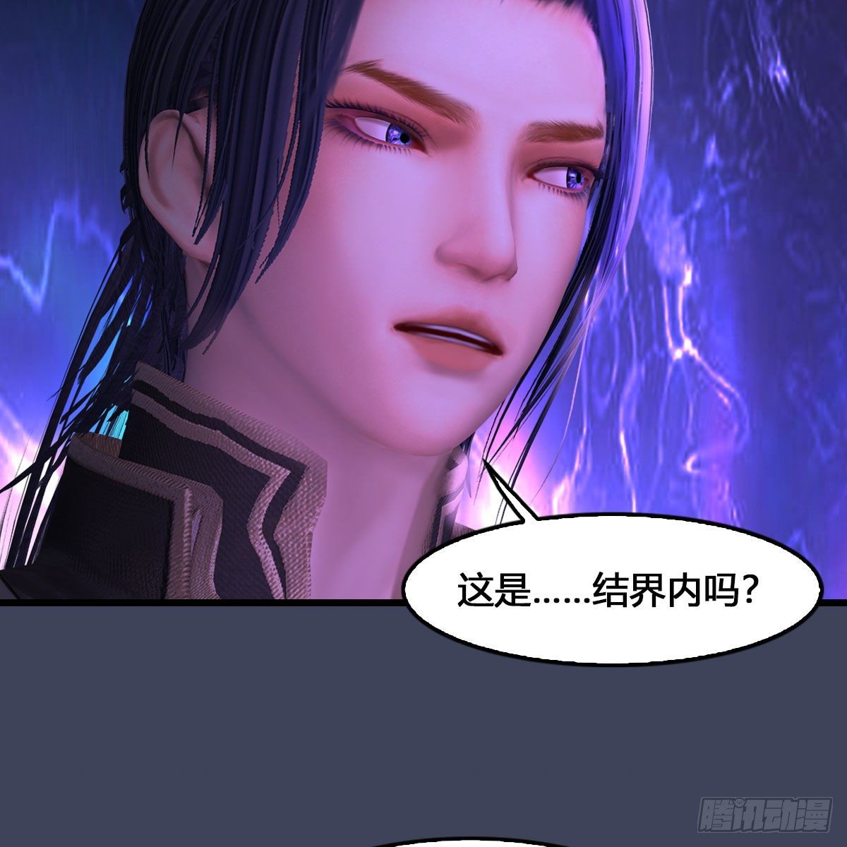 堕玄师韩漫全集-第523话：如何解封无删减无遮挡章节图片 