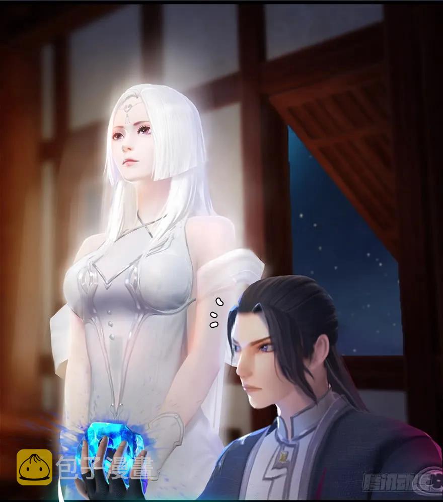 堕玄师韩漫全集-052 通灵秘术无删减无遮挡章节图片 