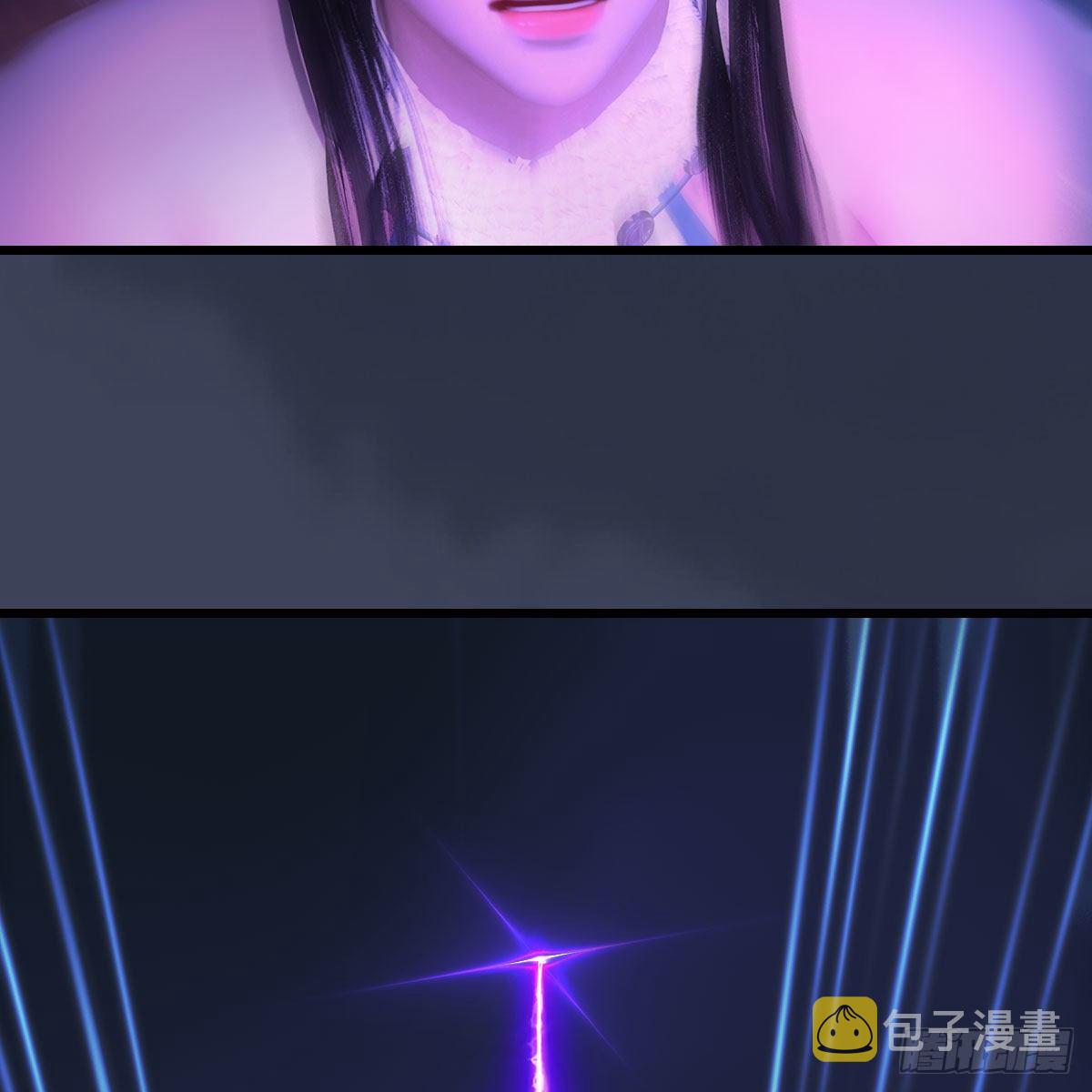 堕玄师韩漫全集-第524话：争夺十二兽神像无删减无遮挡章节图片 